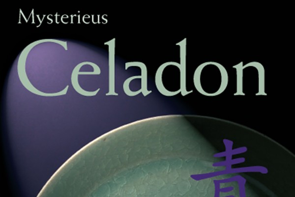 Mysterieus Celadon – Princessehof